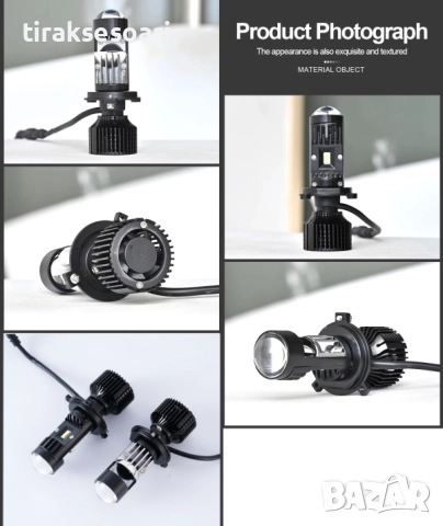LED крушки H7 Y10 с лупа – 200W, 26400LM, 6000K, 360°, Canbus, 12V, снимка 3 - Аксесоари и консумативи - 51890029