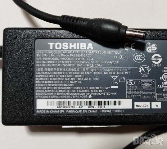 Оригинално зарядно TOSHIBA 19V / 6.3A / 120W
