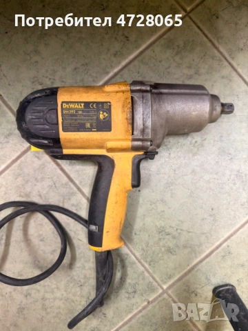 Електрически ударен гайковерт DeWALT DW292, снимка 2 - Други инструменти - 53510473