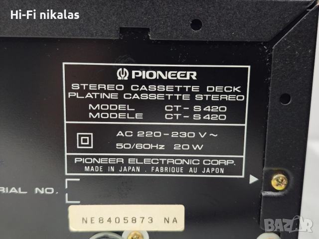 стерео касетъчен дек PIONEER CT-S420, снимка 7 - Декове - 52016834
