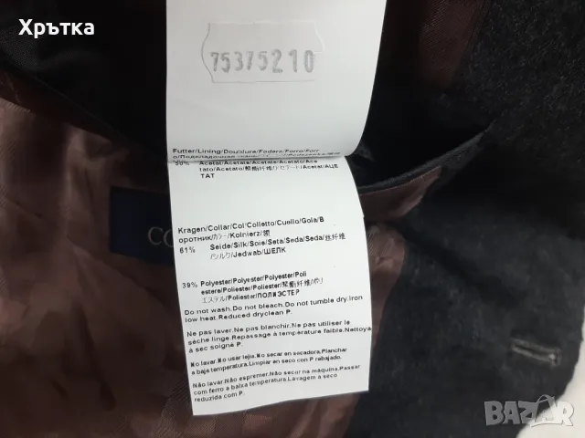 Hugo Boss - Оригинално мъжко сако от кашмир размер 52 / L, снимка 10 - Сака - 48226332