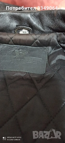 едно зимно яке с долнище н-р40, ризницан-42, лятно ретро яке -42, снимка 18 - Якета - 52406207