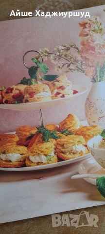 Книга с рецепти на Филаделфия, снимка 6 - Специализирана литература - 53643348