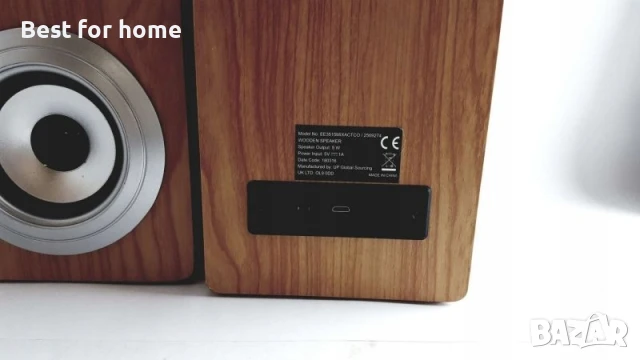 КОМПЛЕКТ BLUETOOTH ВИСОКОГОВОРИТЕЛИ -ДЪРВЕНИ, снимка 2 - Тонколони - 50663971