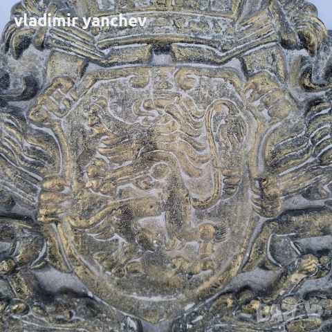 оливка герб 