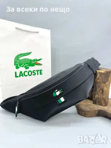 Мъжка чанта Lacoste - 3 налични цвята Код R4, снимка 3 - Чанти - 47585972