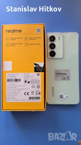 Продавам Нов телефон REALME 14  по 5 G 128 GB / 6 GB RAM, снимка 2 - Други - 53495370