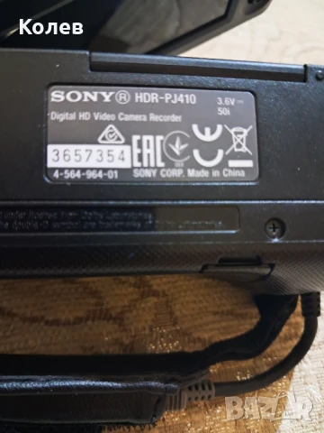 Видеокамера Sony HDR-PJ420, снимка 6 - Камери - 51319916