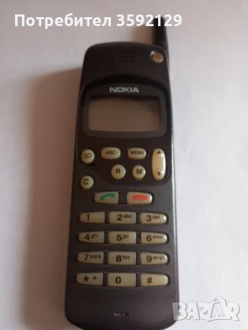 Продавам нокия, снимка 2 - Nokia - 45655801