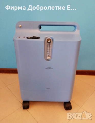 Кислороден Концентратор Philips Respironics EverFlo
