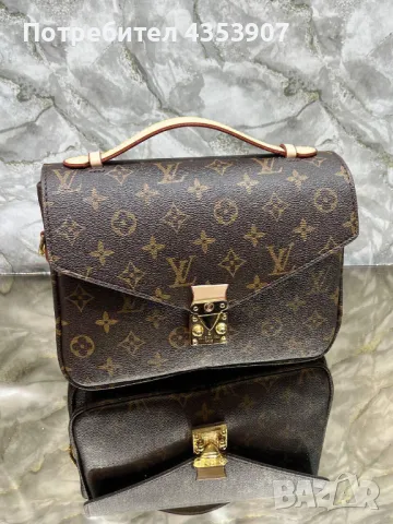 LOUIS VUITTON дамска чанта