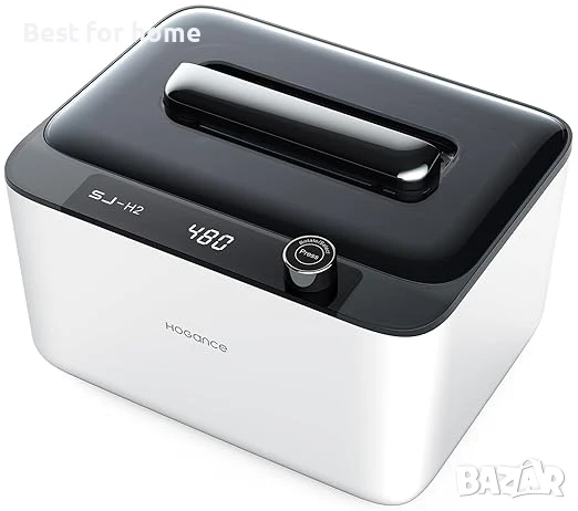 HOGANCE  ултразвукова почистваща машина за чаши, очила, бижута и др.