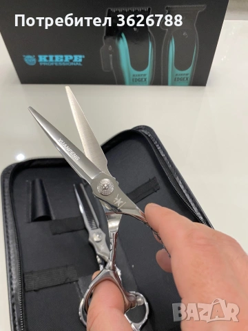 Професионални ножици , снимка 11 - Фризьорски принадлежности - 53296881