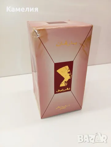 Ретро винтидж парфюм , снимка 3 - Дамски парфюми - 50080330