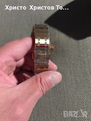 Януари промоция! Мъжки механичен часовник Audemars Piguet 41mm rose gold royal oak blue dial , снимка 8 - Мъжки - 53091876