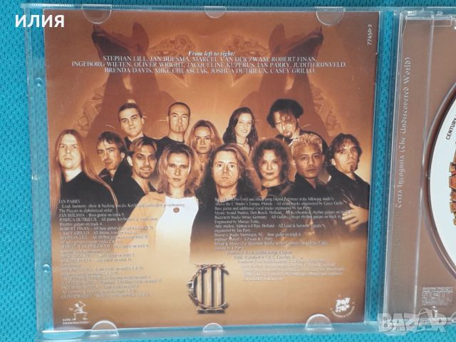 Consortium Project III – 2003 - Terra Incognita (The Undiscovered World)(Heavy Metal,Prog Rock), снимка 2 - CD дискове - 45079022