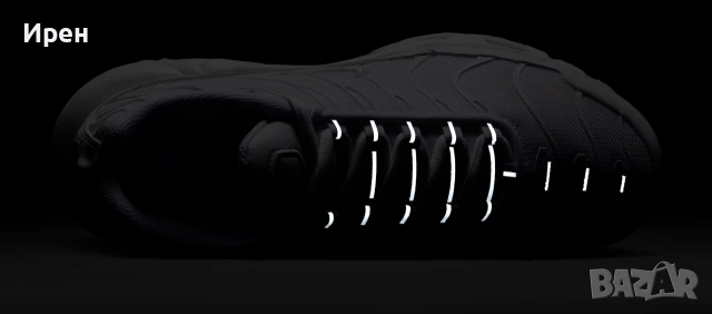 Nike Air Max Plus , снимка 6 - Маратонки - 53197724