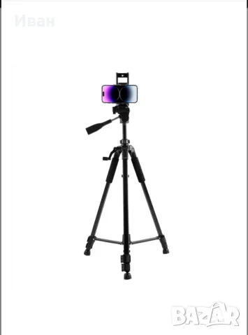 Статив / Трипод Lab 31, снимка 5 - Друга електроника - 50131156