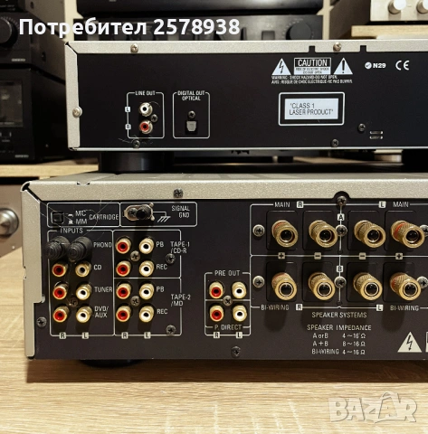 Сет на DENON PMA 1500 AR + DCD 500 AE!, снимка 9 - Аудиосистеми - 54036905