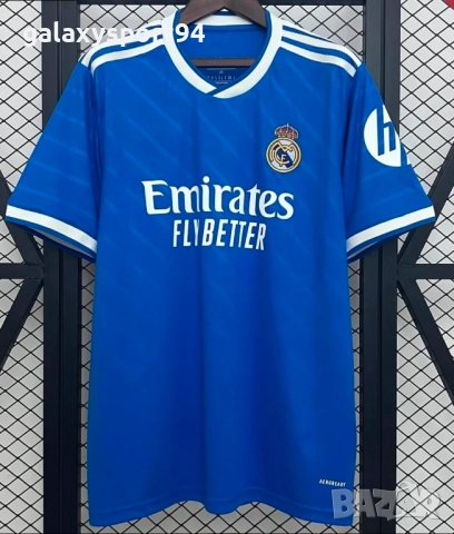 Детски Екип Белингам 5 Нов Комплект 2026 Син Резервен Реал Мадрид New