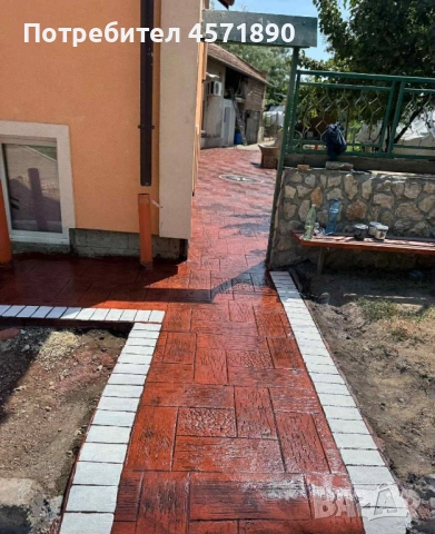 Американски Щампован Бетон, снимка 6 - Други стоки за дома - 51446559