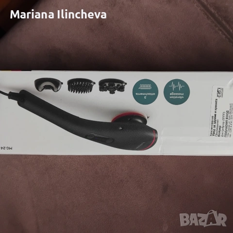 Ръчен масажор, снимка 2 - Масажори - 53109305