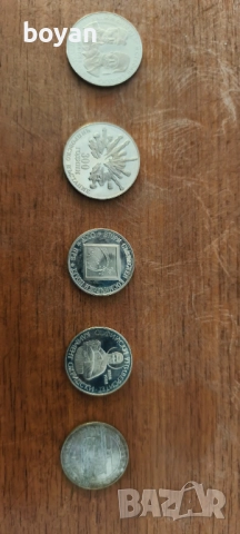 Продавам монети от 1988 г., снимка 2 - Нумизматика и бонистика - 52957002