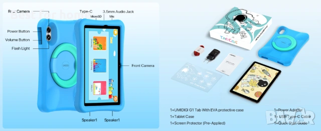 UMIDIGI Kids Tablet, G1 Tab Android за деца, 10.1", 4+4G+64G до 1TB, снимка 8 - Таблети - 53843504