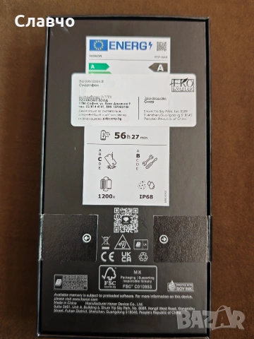 Honor Magic 7 Pro 12/512 като нов, снимка 11 - Телефони с две сим карти - 53357004