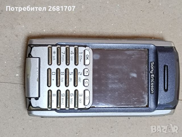 Телефон Сони Ериксон , снимка 1 - Sony Ericsson - 46271127