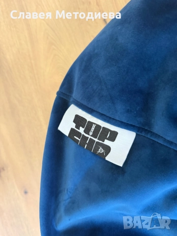 Барбарон Topcho син, снимка 2 - Столове - 52905516