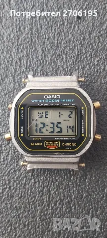 CASIO G-SHOCK DW 5600C 901
