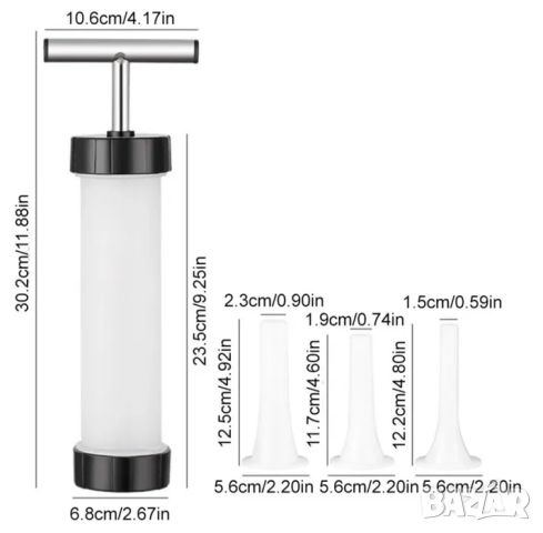 Пълначка за месо и кайма | Шприц за пълнене на луканки, снимка 3 - Други - 39872057