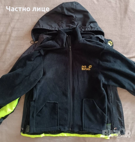 Детско яке 2 в 1, снимка 3 - Детски якета и елеци - 51851010