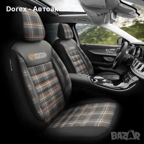 Комплект луксозна тапицерия Otom GTI Sports - различни цветове, снимка 8 - Аксесоари и консумативи - 53945208