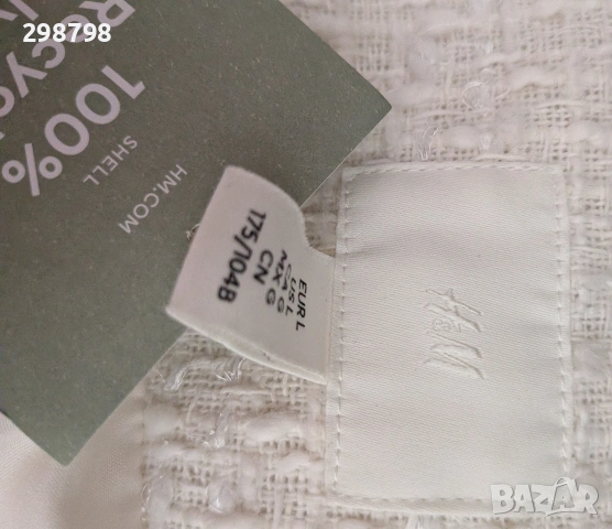 Бяло Дамско сако , снимка 5 - Сака - 53645495