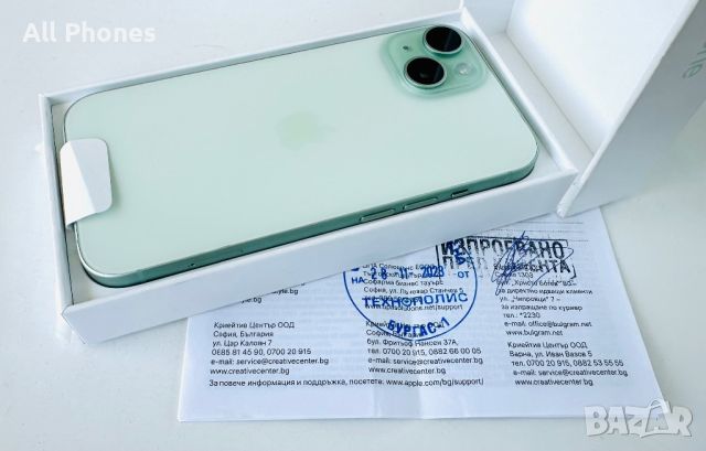 Перфектен! iPhone 15 128GB Green 2г.Гаранция!, снимка 2 - Apple iPhone - 46036429