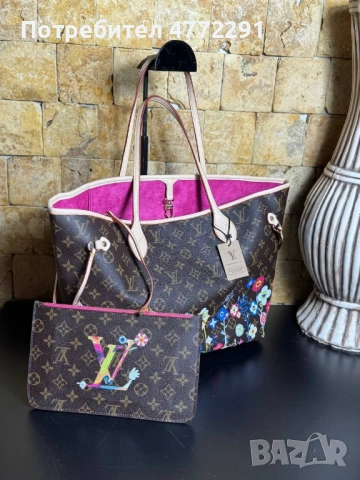 Чанта LV, снимка 2 - Чанти - 54043676