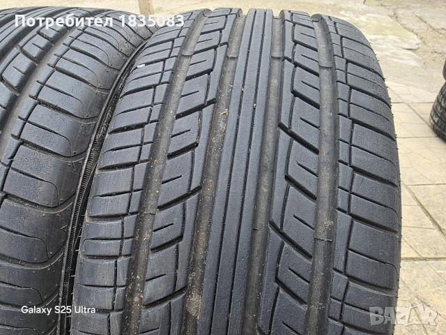 2бр. летни гуми 205/45/16 Austone, снимка 2 - Гуми и джанти - 53880460