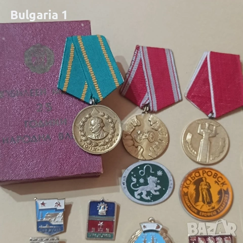медали ордени значки, снимка 5 - Антикварни и старинни предмети - 53570984