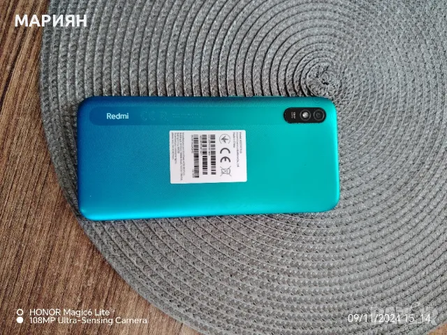 Xiaomi Redmi 9A 32GB 2GB RAM Dual, снимка 2 - Xiaomi - 47903794