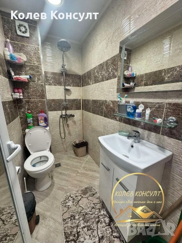 Апартамент гр.Симеоновград , снимка 8 - Апартаменти - 53892149