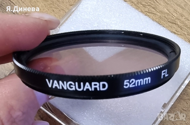 Различни видове филтри, снимка 3 - Чанти, стативи, аксесоари - 52094779