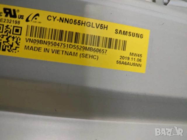 Samsung UE55RU7472 на части, снимка 4 - Части и Платки - 51580078