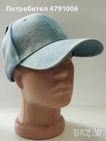Дамска шапка с козирка,дънков плат-А2, снимка 2 - Шапки - 54132819
