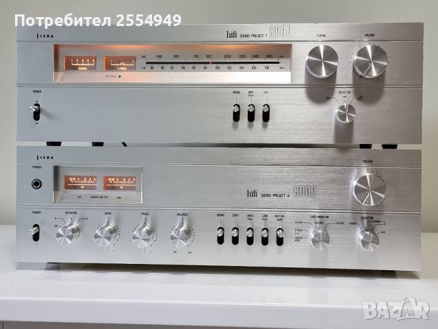 Philips Siera A-8000 и T-8000, снимка 1 - Ресийвъри, усилватели, смесителни пултове - 46517438