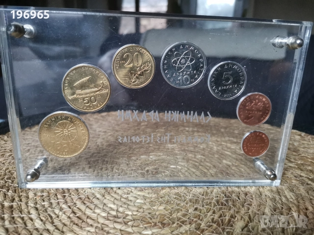 лот гръцки монети, снимка 2 - Колекции - 52974454