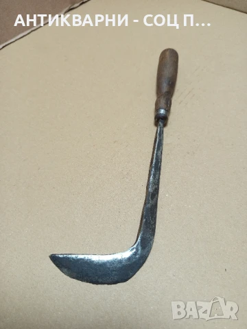 Соц Старо Ръчно Ковано Малко Косерче Косер., снимка 5 - Антикварни и старинни предмети - 50450732