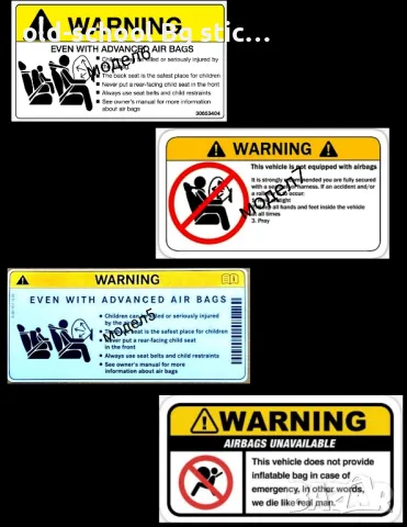 AIRBAG STICKERS, снимка 4 - Аксесоари и консумативи - 49655338