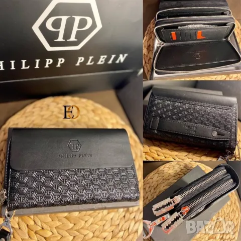 мъжки чанти philipp phlein tommy hilfiger emporio armani gucci louis vuitton , снимка 2 - Чанти - 49199779